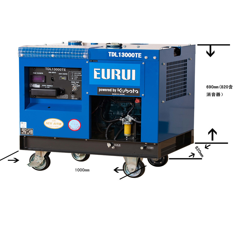 原装雅马哈同款日本东洋柴油铁路轨道车辆配套发电机组TD13000TE