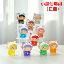 ������������ɳ�[�����⹫��ä����ɳƿ�����k���bYƷ�[�����l