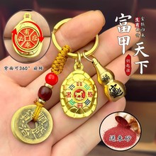 ��������������ɰʮ����Ф�D�D����ؑ���Ʒ耳׿���ؔ�����Ԓ��