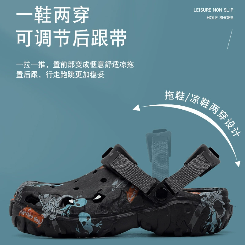 Мужская обувь 2025 новая понаступая на дерьмо