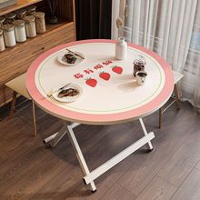 �ۯB���������ú��׈A��С���ӑ����yʽ��W�������̨���e��