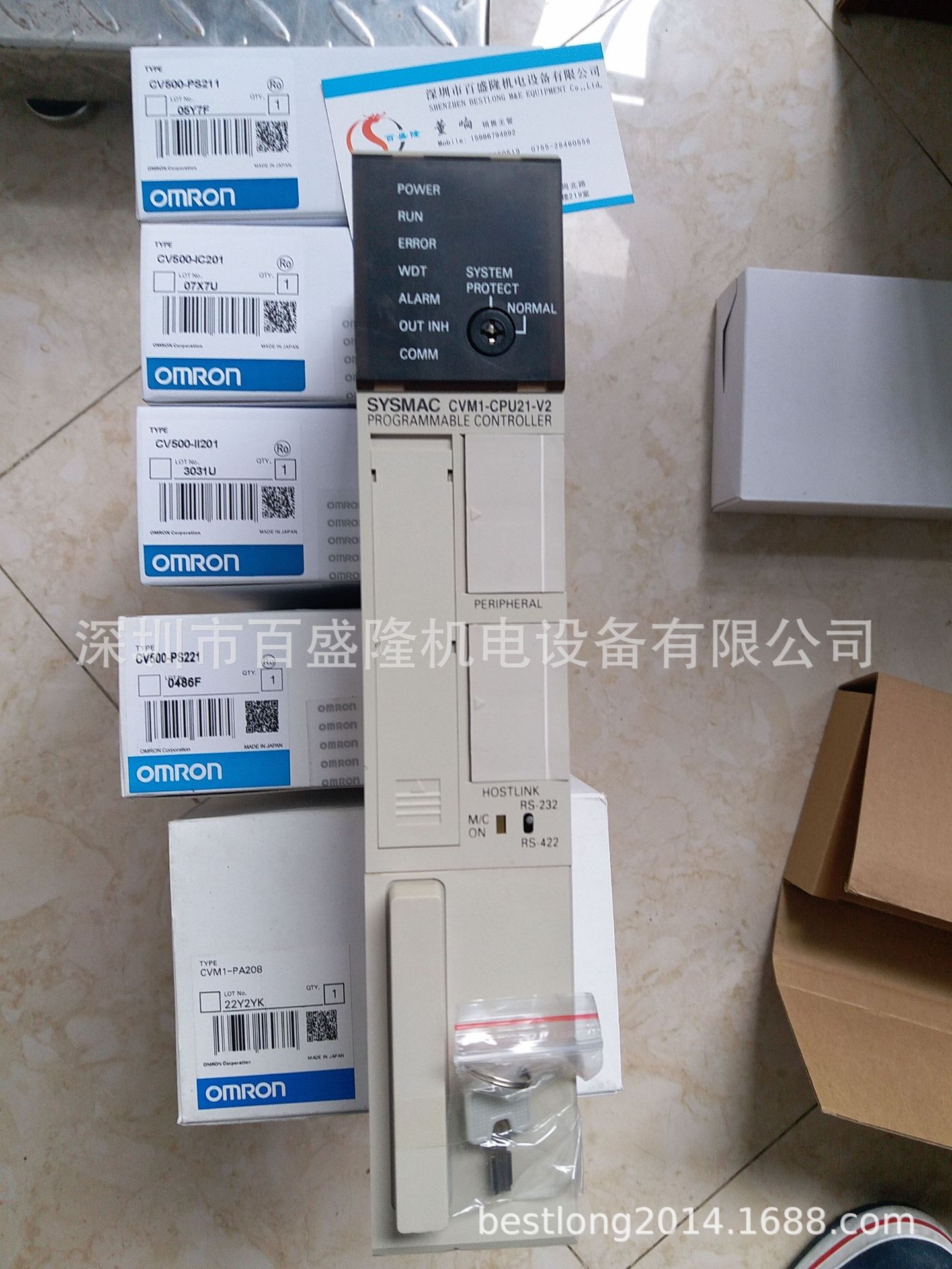 现货 供应原装全新正品欧姆龙 OMRON   CV500-CI112  可议价