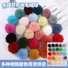 ��ɫ�_˾��ë�� ������ë��ë���o�ϒ�� ��]ñ�����ë����F؛