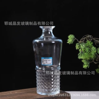 定制大容量透明玻璃酒瓶1000ml浮雕菱纹底座空酒瓶白酒果酒分装瓶