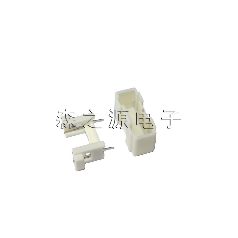 白色 FUSE保险管座 5*20mm保险丝座 (一套)
