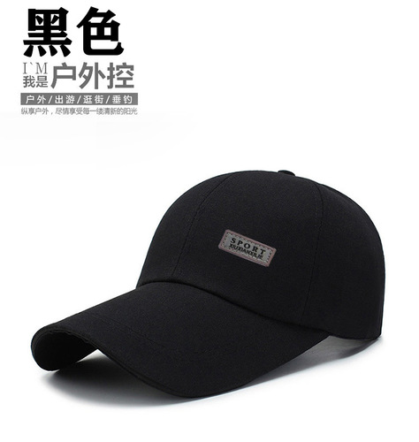 Wholesale Hat Men Baseball Cap Bucket Hat Wide Brim Sunshade Sun Protection Spring Autumn New Style Versatile Casual Sun Hat Duckbill Hat