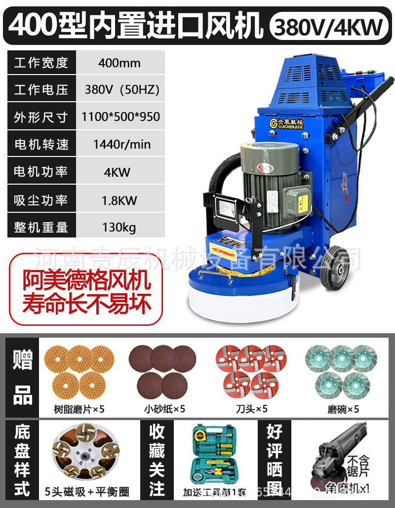 Epoxi suelo abrasivo abrasivo abrasivo de suelo de cemento renovación abrasivo abrasivo abrasivo de suelo sin polvo