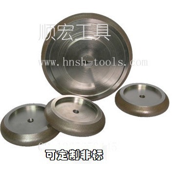 高速钢R修整轮 金刚石外弧轮端面平面磨轮 凸凹轮金刚砂轮