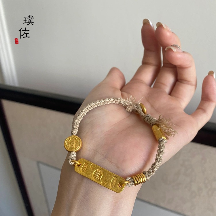 金店同款沙金盤纏手串錘紋跑環藏式手鍊轉運編繩吉言手串送禮物