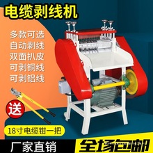 ȫ�ԄӏU�~�����Ä����C�U�f늾���|ȥƤ�C�������p�嵶����늙C