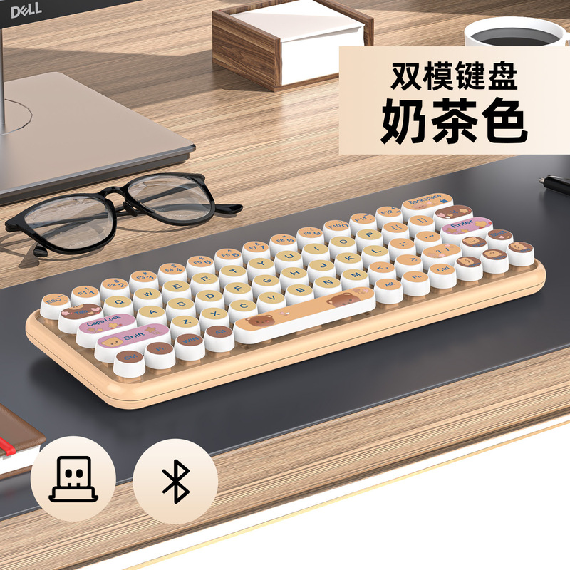 女子オフィス三型無線bluetoothキーボードマウスセットグラデーション色コンピュータノートフィルム機械キーボード|undefined