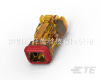 2286003-1 TE泰科 原装正品 汽车连接器 线束接插件 插头原厂供应