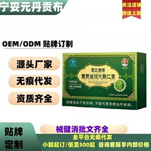 �������S�ή��w�����ʲ�ʮȫ�Ƽt���ٸ����z����Ş�궶������ͬ��