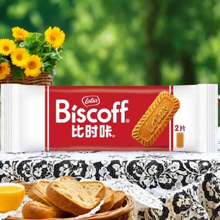 �����r�M�ڱȕr�Ǻ��齹���25gϲ�ǰ��ֶY�I�B��ʳ���l5.19�a