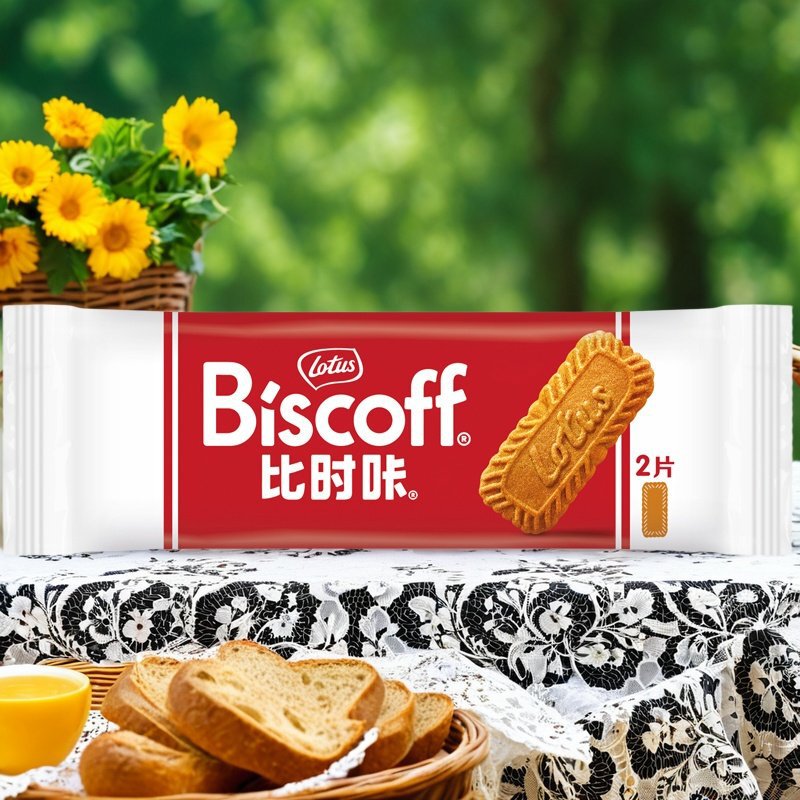 Imported Belgian Caramel Biscuits 25g Wedding Candy Souvenirs Nutritious Snacks Coffee Wholesale Produced on 12.15