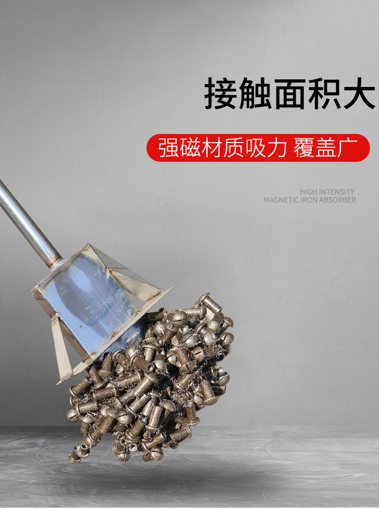 模工具大全铝膜强磁吸铁手动抽拉式吸钉器拆模板磁铁石