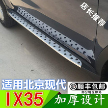 F·ix35_̤10 12 15 18 21ix35̤;L̤