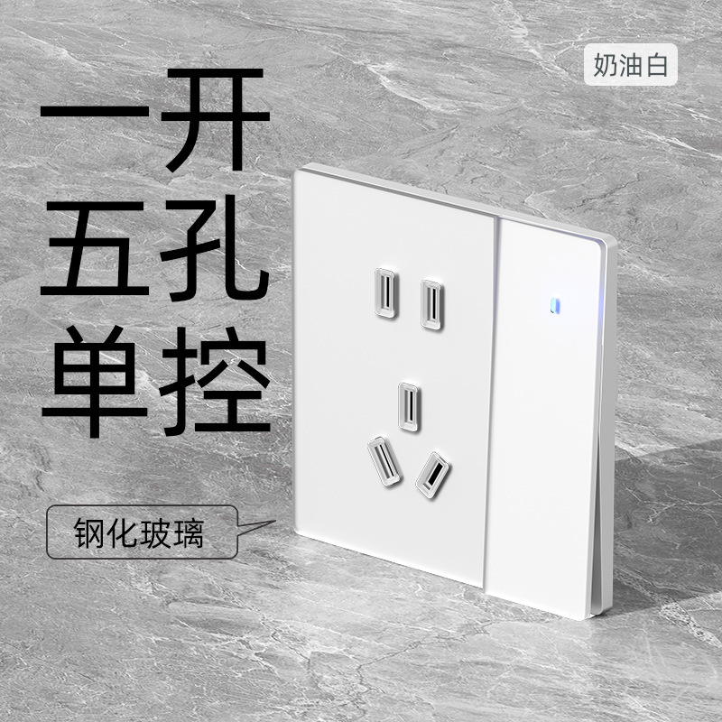Nuevo interruptor de pared LED blanco ultra delgado mate de vidrio temperado fabricantes de paneles de toma de corriente de alta potencia