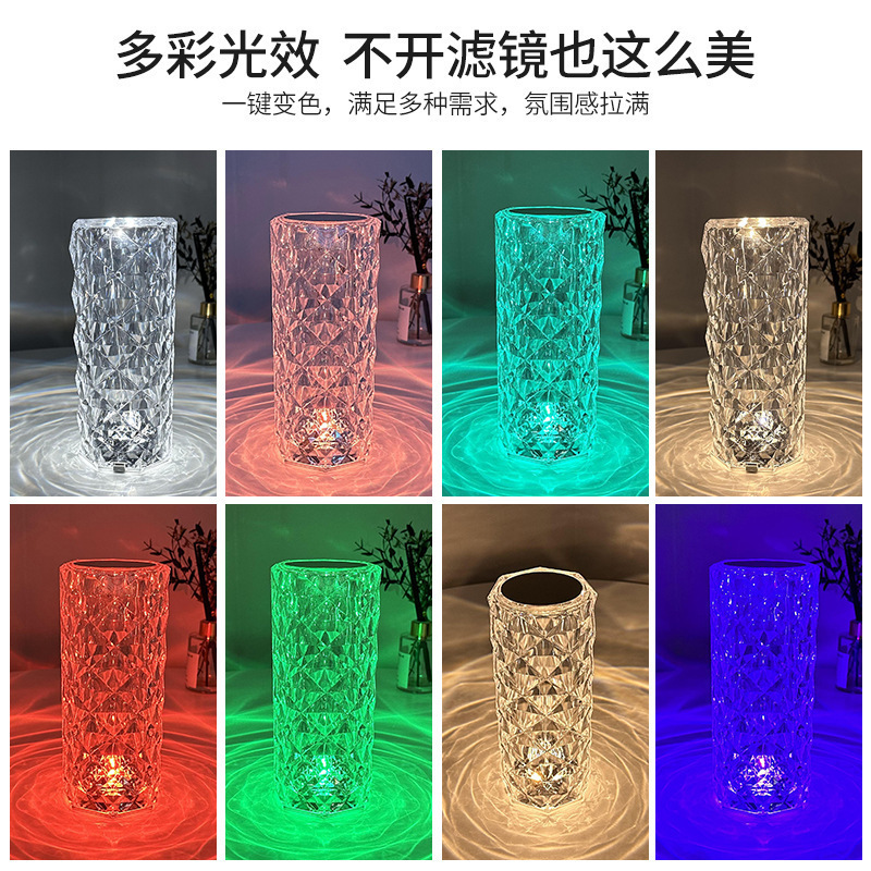 Lámpara de noche creativa al por mayor, lámpara de cristal rosa de alta gama para dormitorio, lámpara de mesa decorativa, luz nocturna táctil