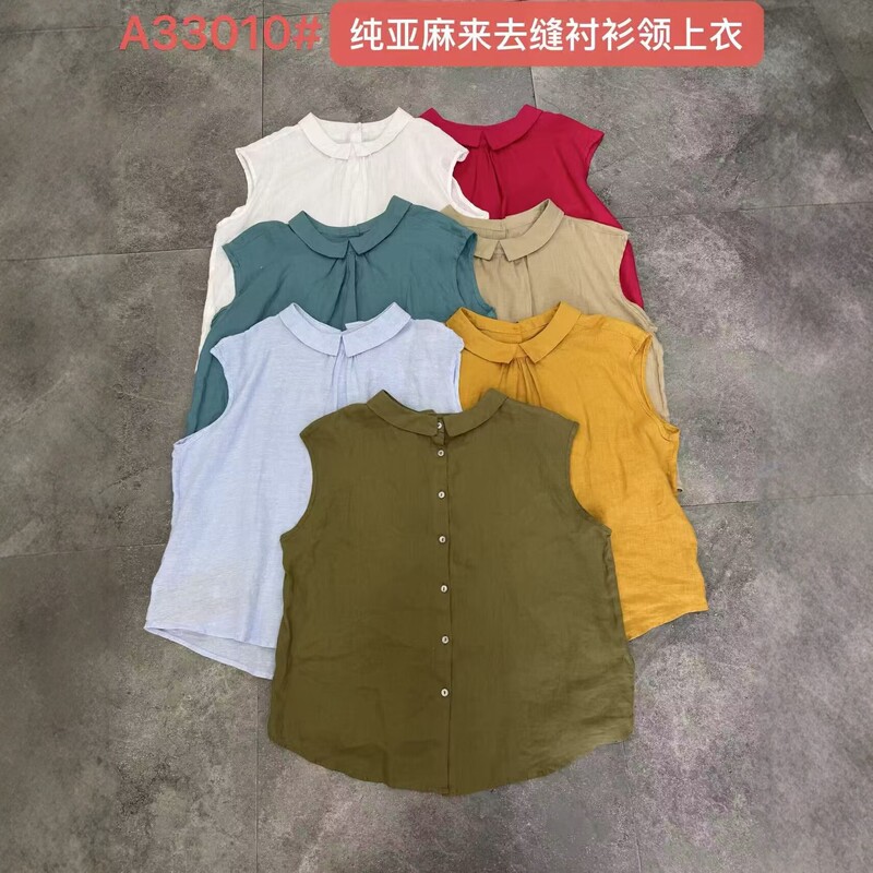 Ladylike Style 2026 Summer Linen Seamless Sleeveless Shirt Collar Top for Women Simple Fashionable Sleeveless Blouse