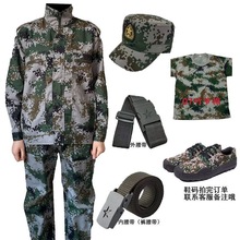 军训迷彩服装男女学生春秋夏季款批发劳保工作服初中高中大学校服