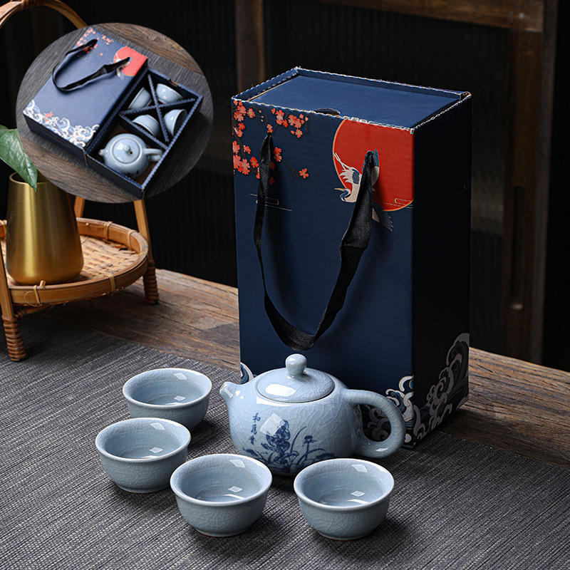 Geyao Tea Set Gift Box Set with One Pot and Four Cups Ceramic Gongfu Tea Set Company Activity Souvenir Gift Wholesale