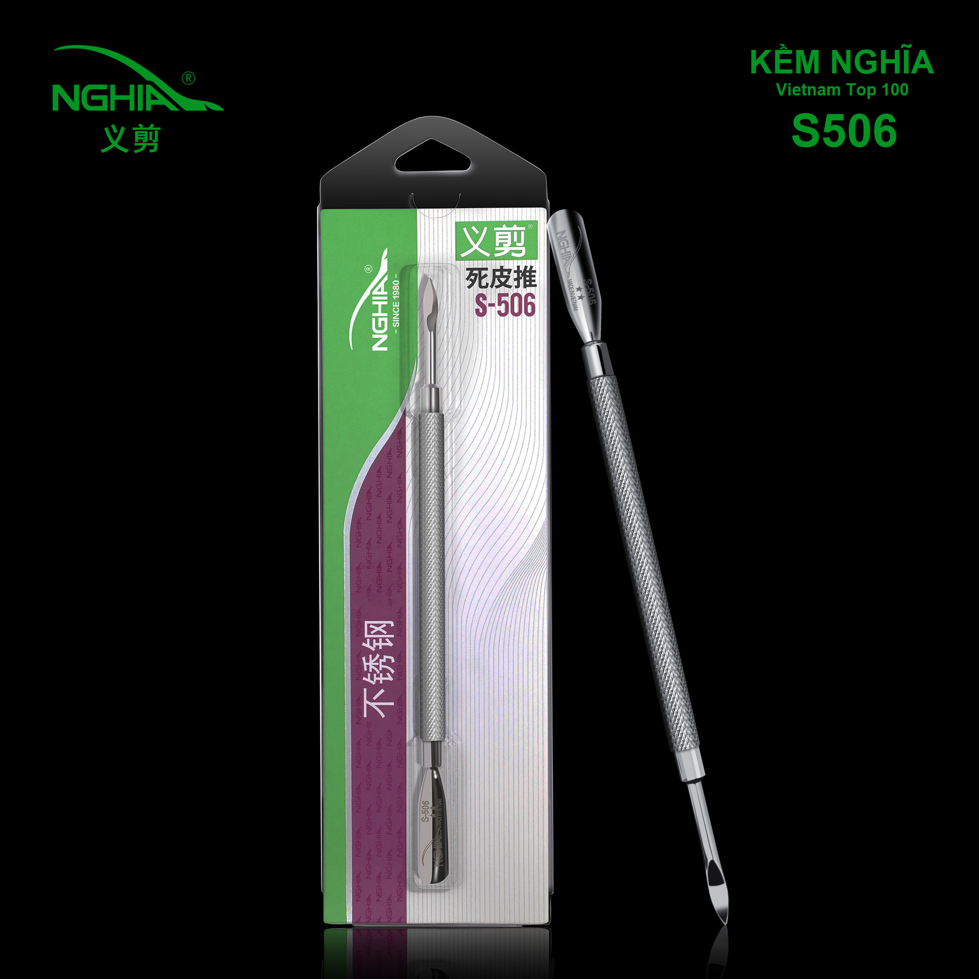 NGHIA Vietnam Yi Tijeras d07 Piel muerta Herramientas profesionales para uñas Reparación de uñas Alicates para uñas