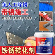 ���ĥ���P�D������ˮ�Խ�������P���P����߷��·���������