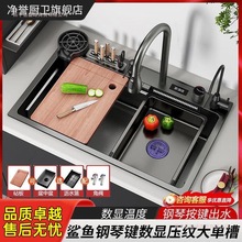 ���u�Ӻ��P�ˮ�ۏN����β����~���@�ٲ�����ϴ����ȫ��һ����