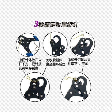 クロスボーダーカスタマイズされた9ピンロールニードルプライヤーDIYワイヤーラッピングツールジュエリー高炭素鋼ビーズプライヤー在庫あり|undefined
