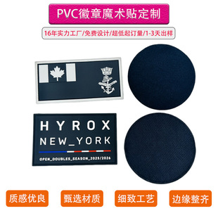 ����PVCܛ�z����У�����Ьñ���b2D�̘˵��zħ�g�N���¹��S���l