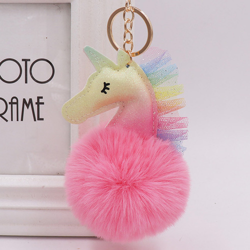 Dreamy Lace Edge Unicorn Plush Keychain with Glitzy PU Leather Keychain Holder