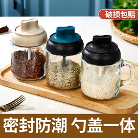 玻璃杯;调味盒;油壶