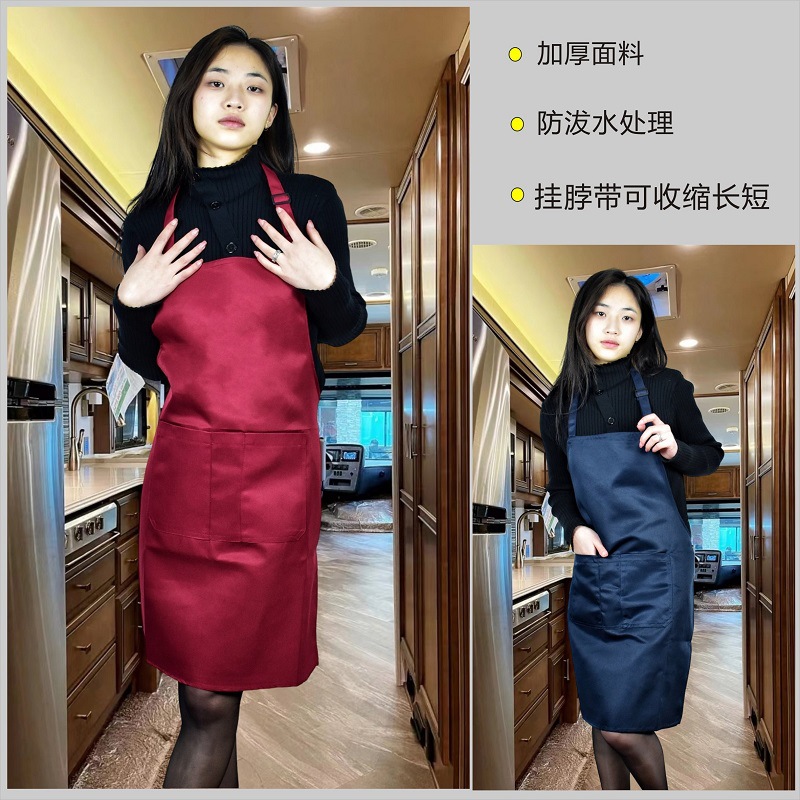 Venta al por mayor impermeable a prueba de aceite restaurante moda cintura lienzo algodón procesamiento LOGO impresión delantal