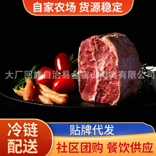 ���������ţS��ţ���X���X�⡢�ݶ�����ţ�����l��偌����Sţ��