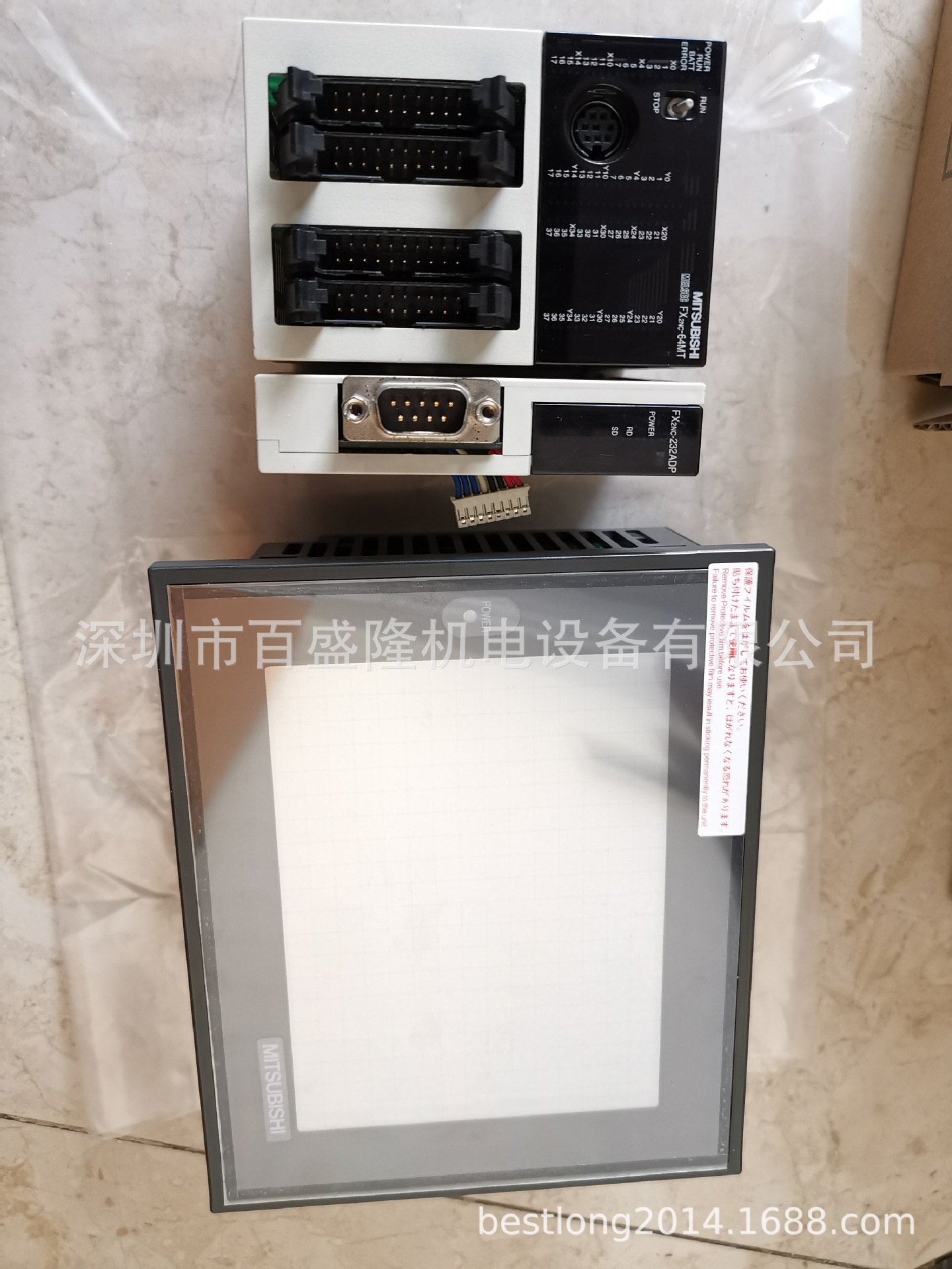 现货 供应原装全新正品三菱 Mitsubishi   FX2NC-32EYT  可议价