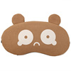 Cute children's cartoon sleep mask, ice bag for sleep, eyes protection