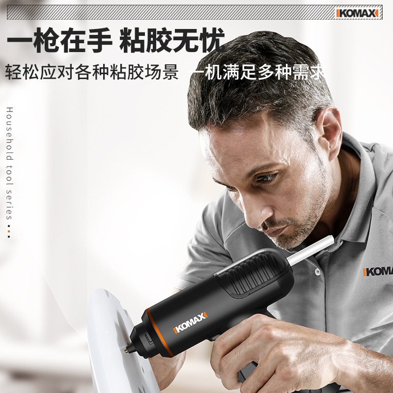 리튬 배터리 핫멜트 접착제 총 무선 어린이 수동 가정용 휴대용 핫멜트 접착제 충전식 작은 접착제 스틱 핫멜트 건