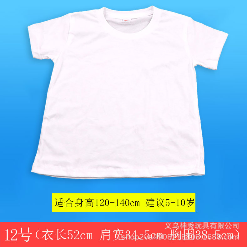 Camiseta blanca pintada a mano DIY pintura algodón en blanco engrosada camiseta