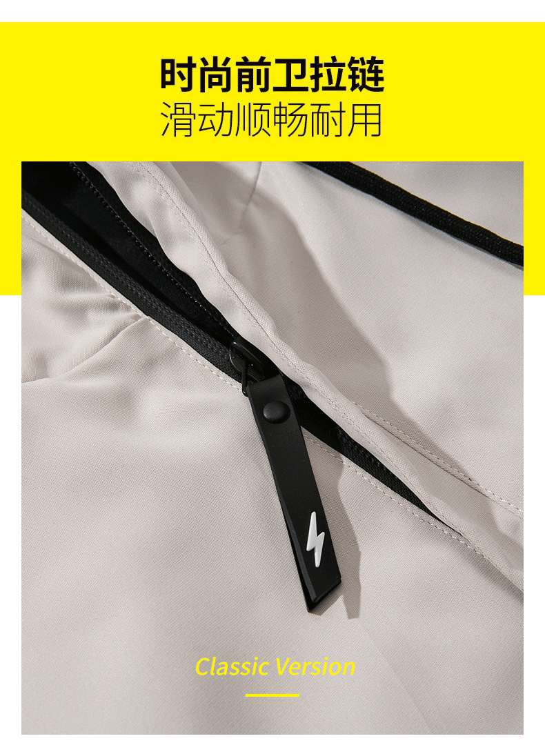 790夹克2_05.png O1CN014AgFr51eABsTASsPK_!!2217685853830-0-cib.jpg?sign=465863_MzU2NjY3NDY2