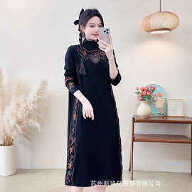 2025秋冬新款抓绒打底刺绣连衣裙女民族风复古立领长袖宽松长裙子