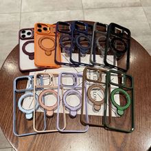 适用iPhone17Promax手机壳苹果17Air硬壳U7一体双支架16Pro保护套