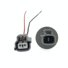 90075-60028适用丰田锐志汽车灯座千里马002偏角刹车灯转向灯插头