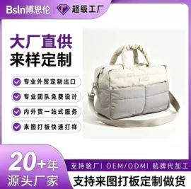 化妆包;休闲背包;托特包