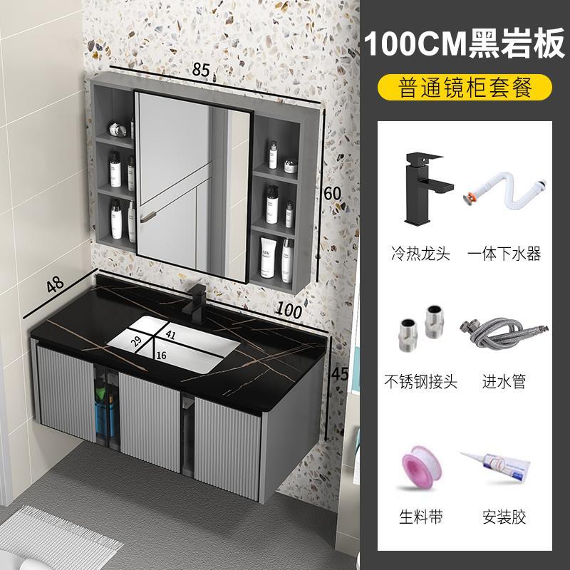 De aleación de aluminio gabinete de baño combinación simple baño Roca placa lavabo gabinete lavabo integrado cerámica mesa de lavado