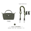 Forest Green 78cm [Single Shoulder Package]