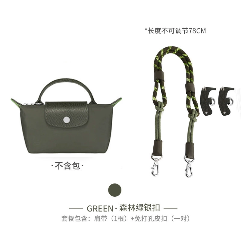 Shoulder Strap KAILI Dragon MINI, Rope Reconstruction Strap, Adjustable 78/100 cm, No-Punch