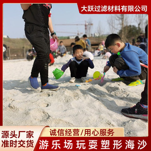 �Θ�����ˣ���κ�ɳ 3m���S��M2��һ��ɳ���S ���w�S����C