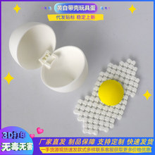 ߵ羳Ʒb3dӡżbģ͟TƷ