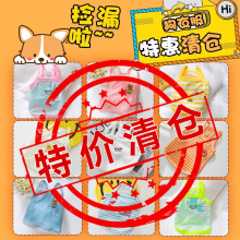 ����©������������z�������ı��Ľ��ع��·�С��Ȯ����̩��